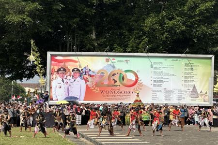 TAJUK KHUSUS HARI JADI KE200 KABUPATEN