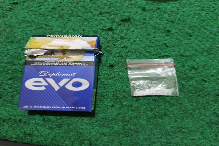 POLRES SUMENEP AMANKAN PRIA DI GUL